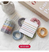 Candy color canned 2.5 lines - spring color