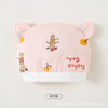 Pink cute / one size fits all
