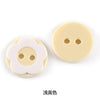 3# light yellow / 24l=15.0mm