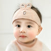 Pink frog halogen door hat / 0-6 months