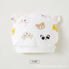 Small animals / one size fits all