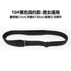 10# black buttonhole simple model / bagged