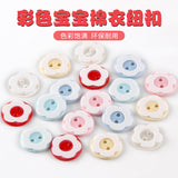 Resin Rainbow Plum Blossom Children's Cotton Clothes Button Children Baby Shirt Sweater Button Flower Button 15mm