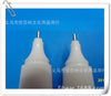 8ml