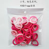 Small size, pink series, about 50 bags