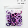 Small size, purple series, about 50 bags