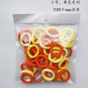 Small size, yellow series, about 50 bags