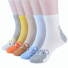 Cute bear [mesh] / [0-2 years old] recommended shoe size 15-17 yards