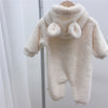Beige (7859) / 66cm