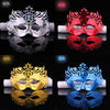 Blue crown mask / one size fits all