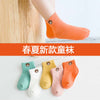 Little bear / [0-2 years old] recommended shoe size 15-17 yards