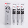 Gr7198-0.35mm black / 20 pieces/box