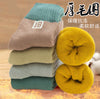 18 series [velvet thickening] / [0-1 years old] recommended shoe size 15-17 yards