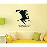 SYGA Black Chhatrapati Shivaji Maharaj Decals Design Wall Stickers