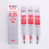 Gr7198-0.35mm red / 20 pieces/box