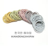 A66 thread spring color
