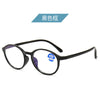 Anti blue light black