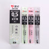 Gr7206-0.5mm black / 20 pieces/box