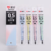Gr7522-0.5mm black / 20 pieces/box