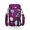 Large dark purple balloon