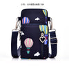 Small dark blue balloon