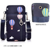 Large pore deep blue balloon