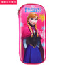 Princess anna