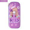 Playgirl purple