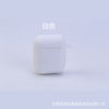 106# white / airpods 1/2 generation