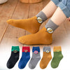 Superhero / 1-3 years old recommended foot length 11-14cm