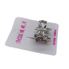 Small 1.7cm silver