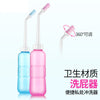 560ml transparent blue