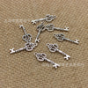 Antique silver