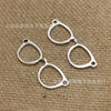 Antique silver