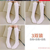 White 3 pairs [diamond style] stockings / 3-8 years old straight socks without heels are about 38cm long