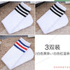 2 white black bars + 1 white red and blue bars / 3-8 years old straight socks without heels are about 38cm long