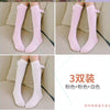 2 powder + 1 white [diamond style] stockings / 3-8 years old straight socks without heels are about 38cm long