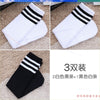 2 white black bars + 1 black white bars [horizontal terms] / 3-8 years old straight socks without heels are about 38cm long