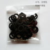 Small size, all black, about 50 bags