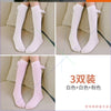 2 white + 1 powder [diamond style] stockings / 3-8 years old straight socks without heels are about 38cm long