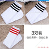 2 white black bars + 1 white red bars [horizontal terms] / 3-8 years old straight socks without heels are about 38cm long