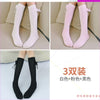 1 white + 1 powder + 1 black [diamond style] stockings / 3-8 years old straight socks without heels are about 38cm long