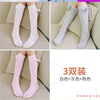 1 white + 1 gray + 1 powder [diamond style] stockings / 3-8 years old straight socks without heels are about 38cm long