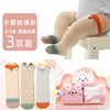 Ct long tube fox / 0-1 years old, foot length 8-10cm