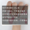 12 finger nail stickers / bare chip + formazan