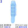 10901#blue fluffy clip
