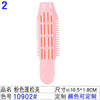 10902# pink fluffy clip