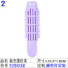 10903#purple fluffy clip