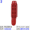 10904#claret fluffy clip