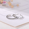 Wave ring